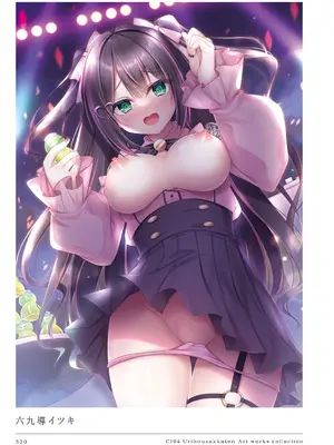 [うりぼうざっか店 (よろず)] C104 Uribouzakkaten Art works collection [DL版]_320