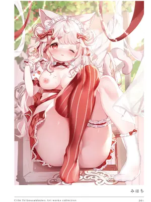 [うりぼうざっか店 (よろず)] C104 Uribouzakkaten Art works collection [DL版]_261
