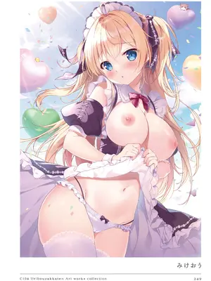 [うりぼうざっか店 (よろず)] C104 Uribouzakkaten Art works collection [DL版]_249