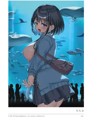 [うりぼうざっか店 (よろず)] C104 Uribouzakkaten Art works collection [DL版]_311