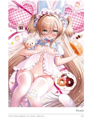 [うりぼうざっか店 (よろず)] C104 Uribouzakkaten Art works collection [DL版]_237