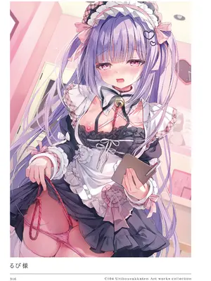 [うりぼうざっか店 (よろず)] C104 Uribouzakkaten Art works collection [DL版]_316