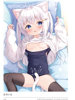 [うりぼうざっか店 (よろず)] C104 Uribouzakkaten Art works collection [DL版]_246