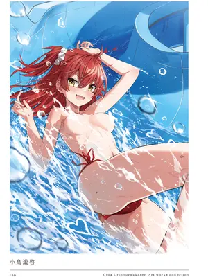 [うりぼうざっか店 (よろず)] C104 Uribouzakkaten Art works collection [DL版]_156