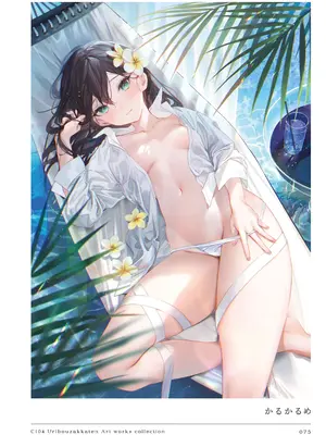 [うりぼうざっか店 (よろず)] C104 Uribouzakkaten Art works collection [DL版]_075