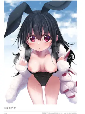 [うりぼうざっか店 (よろず)] C104 Uribouzakkaten Art works collection [DL版]_144