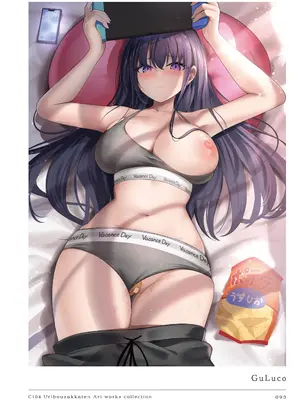[うりぼうざっか店 (よろず)] C104 Uribouzakkaten Art works collection [DL版]_095