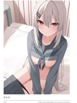 [うりぼうざっか店 (よろず)] C104 Uribouzakkaten Art works collection [DL版]_322