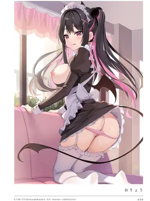 [うりぼうざっか店 (よろず)] C104 Uribouzakkaten Art works collection [DL版]_059