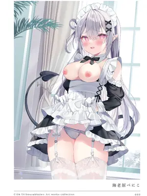 [うりぼうざっか店 (よろず)] C104 Uribouzakkaten Art works collection [DL版]_053