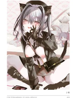 [うりぼうざっか店 (よろず)] C104 Uribouzakkaten Art works collection [DL版]_033