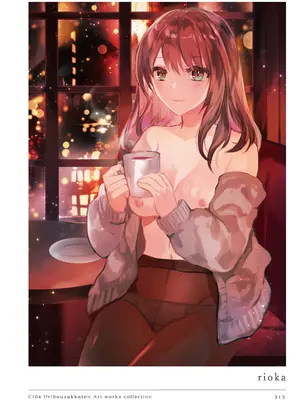 [うりぼうざっか店 (よろず)] C104 Uribouzakkaten Art works collection [DL版]_313