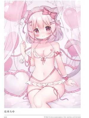 [うりぼうざっか店 (よろず)] C104 Uribouzakkaten Art works collection [DL版]_210