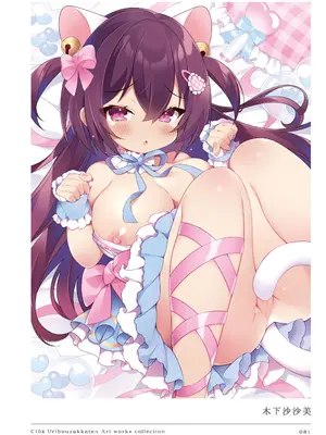 [うりぼうざっか店 (よろず)] C104 Uribouzakkaten Art works collection [DL版]_081