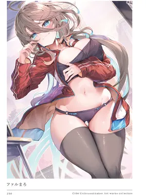 [うりぼうざっか店 (よろず)] C104 Uribouzakkaten Art works collection [DL版]_230