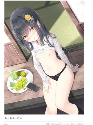 [うりぼうざっか店 (よろず)] C104 Uribouzakkaten Art works collection [DL版]_228