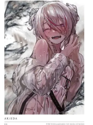 [うりぼうざっか店 (よろず)] C104 Uribouzakkaten Art works collection [DL版]_016
