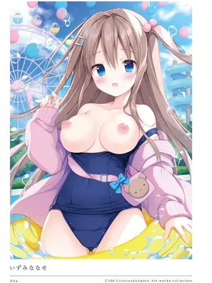 [うりぼうざっか店 (よろず)] C104 Uribouzakkaten Art works collection [DL版]_034