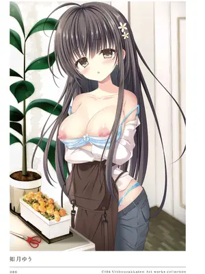 [うりぼうざっか店 (よろず)] C104 Uribouzakkaten Art works collection [DL版]_086
