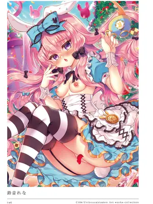 [うりぼうざっか店 (よろず)] C104 Uribouzakkaten Art works collection [DL版]_146