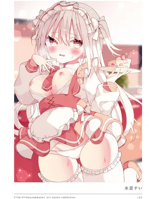 [うりぼうざっか店 (よろず)] C104 Uribouzakkaten Art works collection [DL版]_137