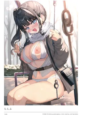 [うりぼうざっか店 (よろず)] C104 Uribouzakkaten Art works collection [DL版]_310