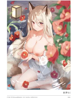 [うりぼうざっか店 (よろず)] C104 Uribouzakkaten Art works collection [DL版]_091