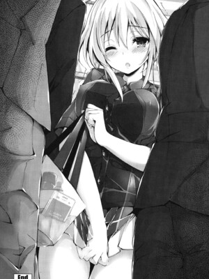 [八神秋一] めぐみのおしごと_037