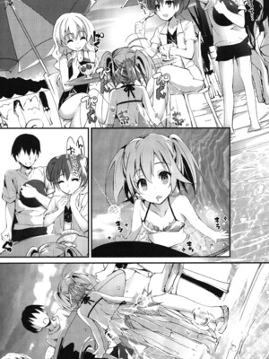 [八神秋一] めぐみのおしごと_118