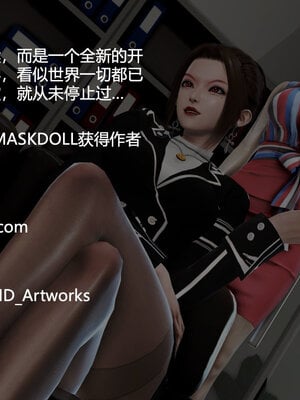 [CGMASKDOLL]亦正亦邪 06-10_0003