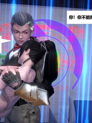 [CGMASKDOLL]亦正亦邪 06-10_0031