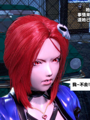 [CGMASKDOLL]亦正亦邪 06-10_0044