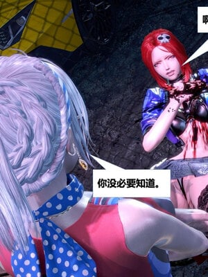 [CGMASKDOLL]亦正亦邪 06-10_0049