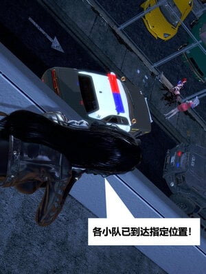 [CGMASKDOLL]亦正亦邪 06-10_0051