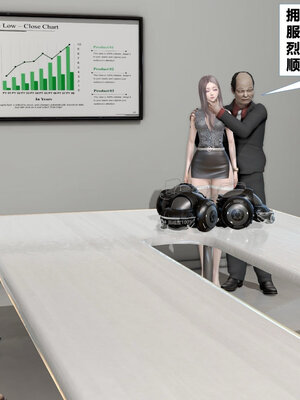 [CGMASKDOLL]亦正亦邪 06-10_0079