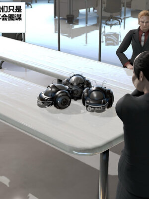 [CGMASKDOLL]亦正亦邪 06-10_0083