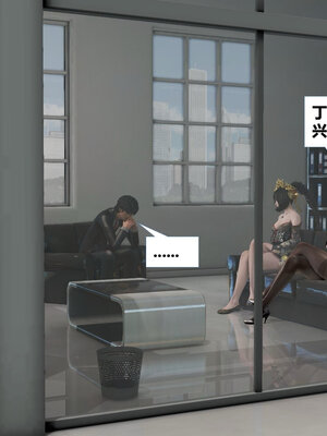 [CGMASKDOLL]亦正亦邪 06-10_0084