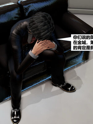 [CGMASKDOLL]亦正亦邪 06-10_0087