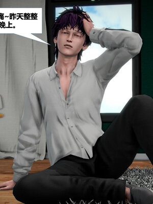 [CGMASKDOLL]亦正亦邪 06-10_0097