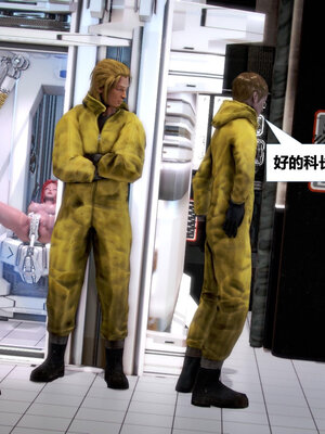 [CGMASKDOLL]亦正亦邪 06-10_0112