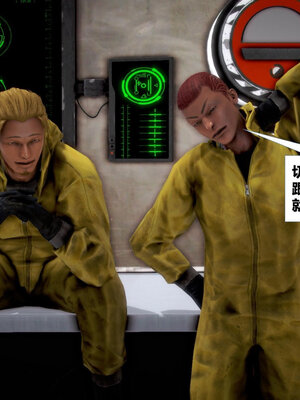 [CGMASKDOLL]亦正亦邪 06-10_0116