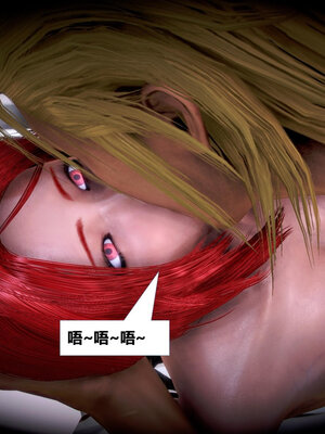 [CGMASKDOLL]亦正亦邪 06-10_0143