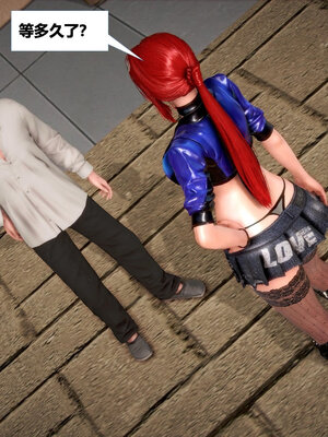 [CGMASKDOLL]亦正亦邪 06-10_0164