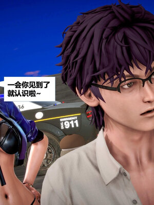 [CGMASKDOLL]亦正亦邪 06-10_0166