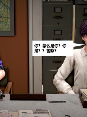 [CGMASKDOLL]亦正亦邪 06-10_0167