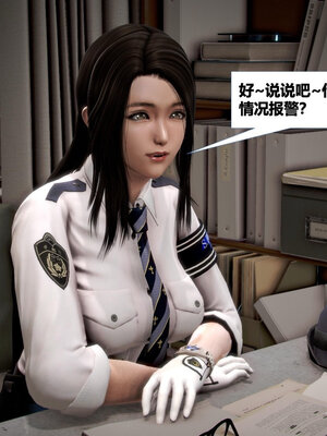 [CGMASKDOLL]亦正亦邪 06-10_0169