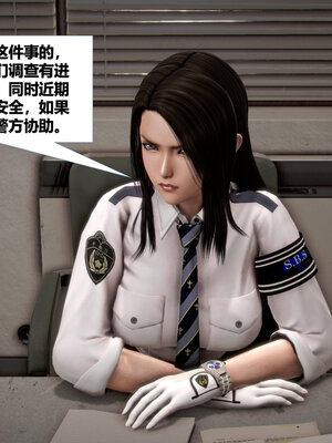 [CGMASKDOLL]亦正亦邪 06-10_0174