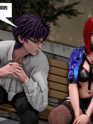 [CGMASKDOLL]亦正亦邪 06-10_0177
