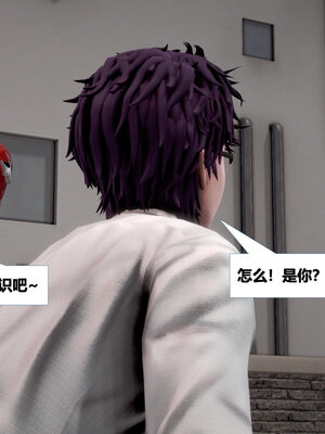 [CGMASKDOLL]亦正亦邪 06-10_0179