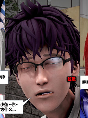 [CGMASKDOLL]亦正亦邪 06-10_0184